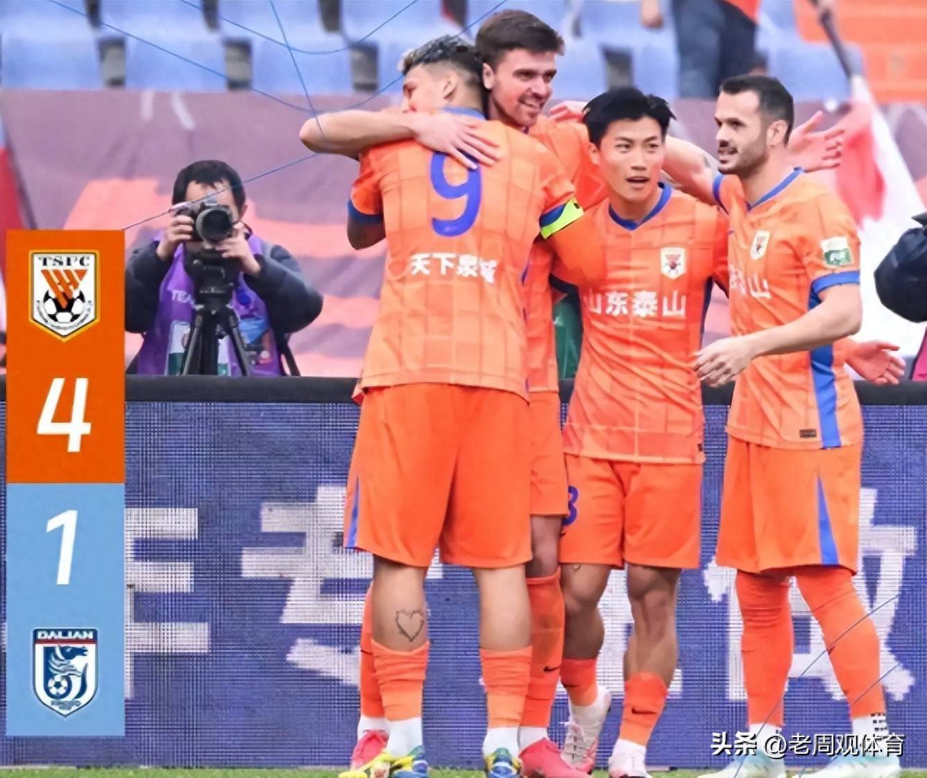 芒果体育-关于法甲今晚再迎强敌，山东泰山止住颓势，主帅态度：话题不断，球队文化再被提及的信息