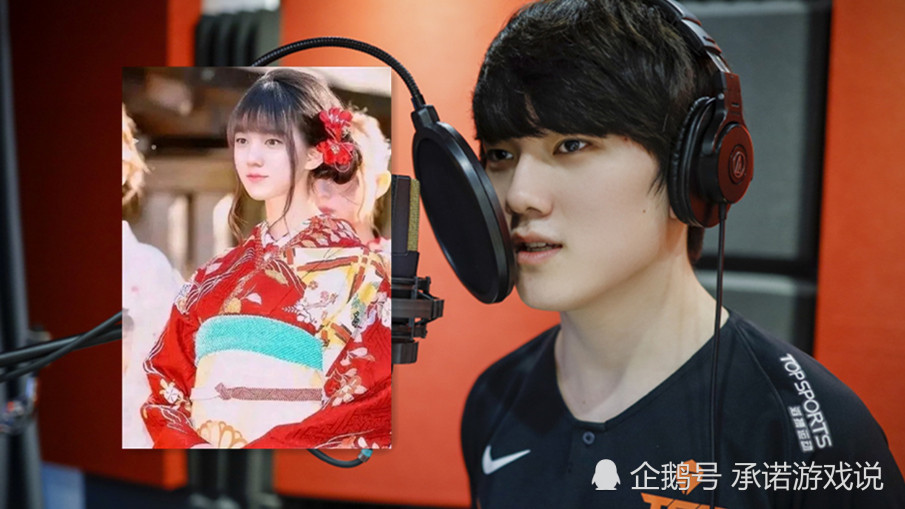 芒果体育-包含Doinb新星逆转表现惊艳，法国队未来可期！的词条